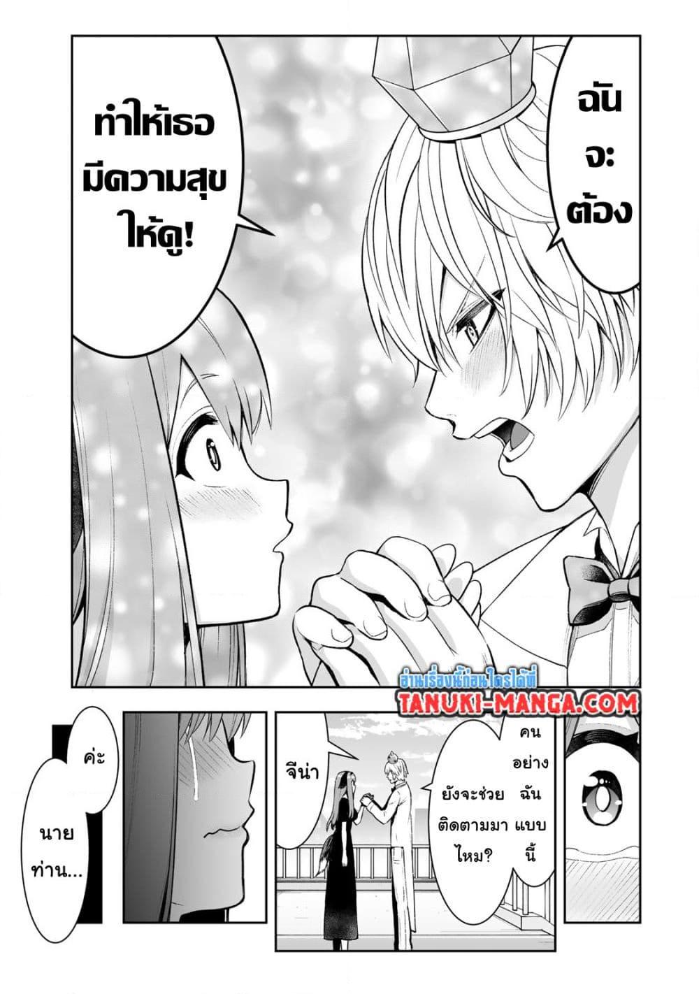 Manga-lc-com อ่านมังงะ อ่านการ์ตูน ออนไลน์ ฟรี Tensei Ouji ga Gensaku Chishiki de Sekai Saikyou ตอนที่ 1 2 3 4 5 6 7 8 9 10 11 12 13 14 ฟรี ไม่มีโฆษณา Manga-lc - อ่าน มังงะ อ่าน การ์ตูน ออนไลน์ อ่านมังงะ ฟรี