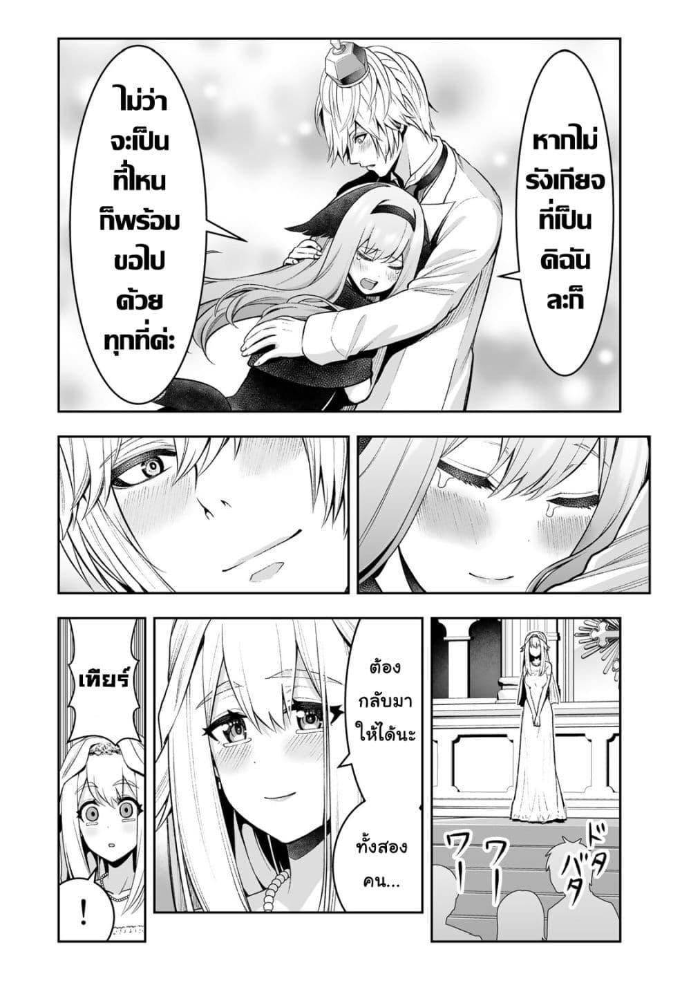 Manga-lc-com อ่านมังงะ อ่านการ์ตูน ออนไลน์ ฟรี Tensei Ouji ga Gensaku Chishiki de Sekai Saikyou ตอนที่ 1 2 3 4 5 6 7 8 9 10 11 12 13 14 ฟรี ไม่มีโฆษณา Manga-lc - อ่าน มังงะ อ่าน การ์ตูน ออนไลน์ อ่านมังงะ ฟรี