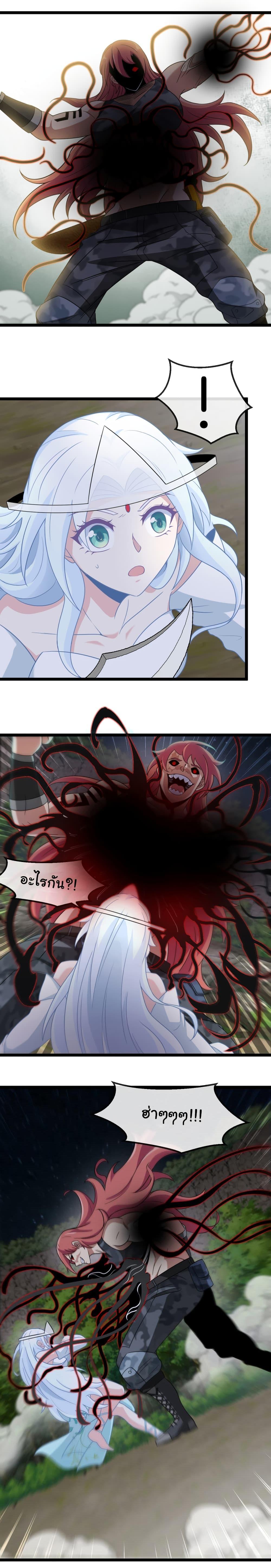 Manga-lc-com อ่านมังงะ อ่านการ์ตูน ออนไลน์ ฟรี Reincarnated as the King of Beasts ตอนที่ 1 2 3 4 5 6 7 8 9 10 11 12 13 14 ฟรี ไม่มีโฆษณา Manga-lc - อ่าน มังงะ อ่าน การ์ตูน ออนไลน์ อ่านมังงะ ฟรี