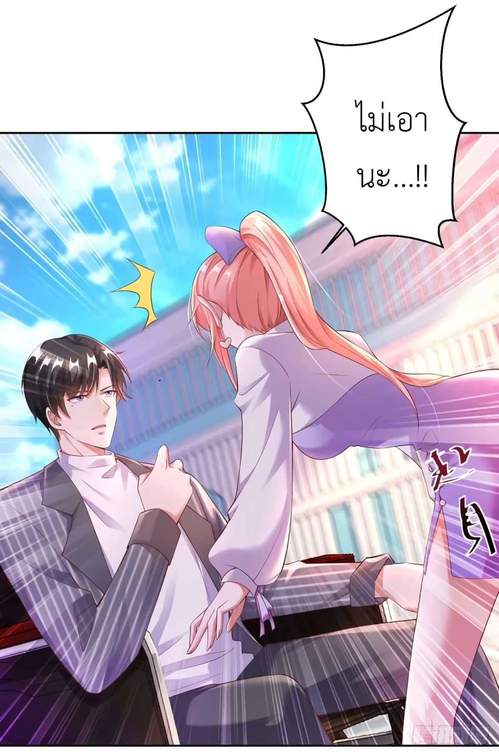 Manga-lc-com อ่านมังงะ อ่านการ์ตูน ออนไลน์ ฟรี The Big Guy calls me Little Ancestor ตอนที่ 1 2 3 4 5 6 7 8 9 10 11 12 13 14 ฟรี ไม่มีโฆษณา Manga-lc - อ่าน มังงะ อ่าน การ์ตูน ออนไลน์ อ่านมังงะ ฟรี