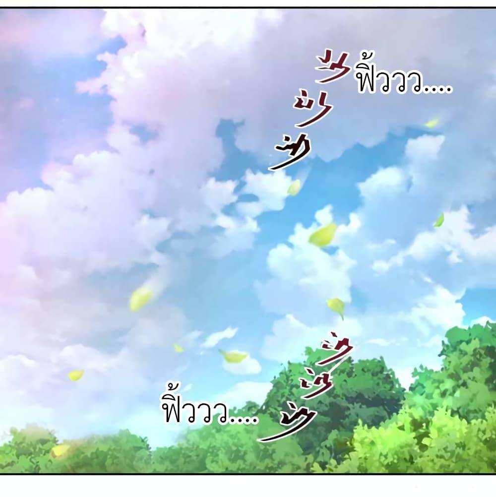 Manga-lc-com อ่านมังงะ อ่านการ์ตูน ออนไลน์ ฟรี The Big Guy calls me Little Ancestor ตอนที่ 1 2 3 4 5 6 7 8 9 10 11 12 13 14 ฟรี ไม่มีโฆษณา Manga-lc - อ่าน มังงะ อ่าน การ์ตูน ออนไลน์ อ่านมังงะ ฟรี