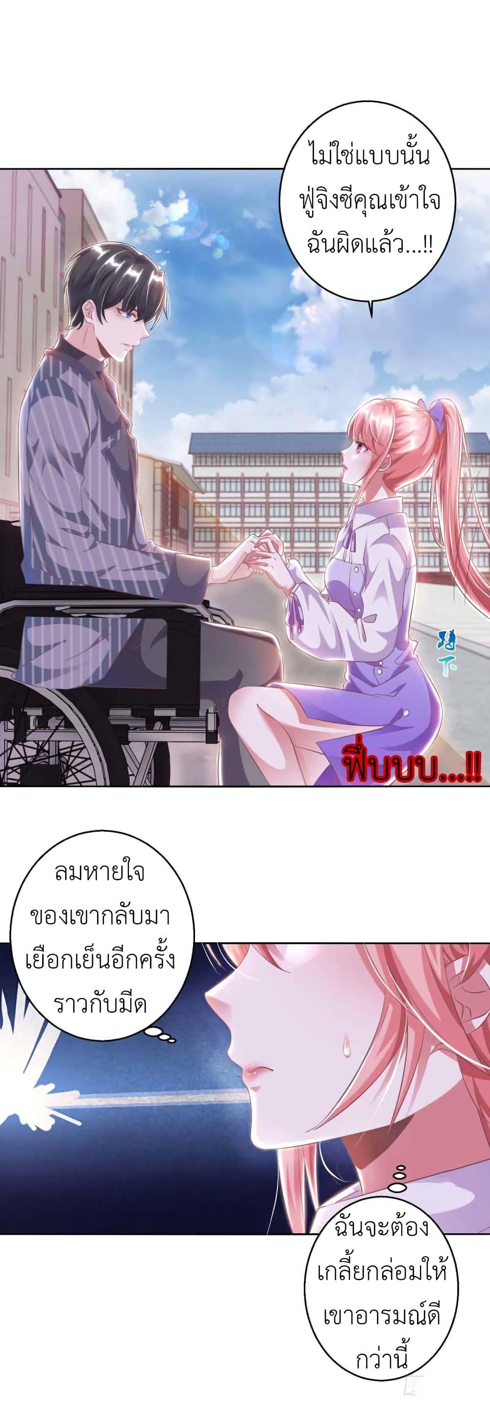 Manga-lc-com อ่านมังงะ อ่านการ์ตูน ออนไลน์ ฟรี The Big Guy calls me Little Ancestor ตอนที่ 1 2 3 4 5 6 7 8 9 10 11 12 13 14 ฟรี ไม่มีโฆษณา Manga-lc - อ่าน มังงะ อ่าน การ์ตูน ออนไลน์ อ่านมังงะ ฟรี