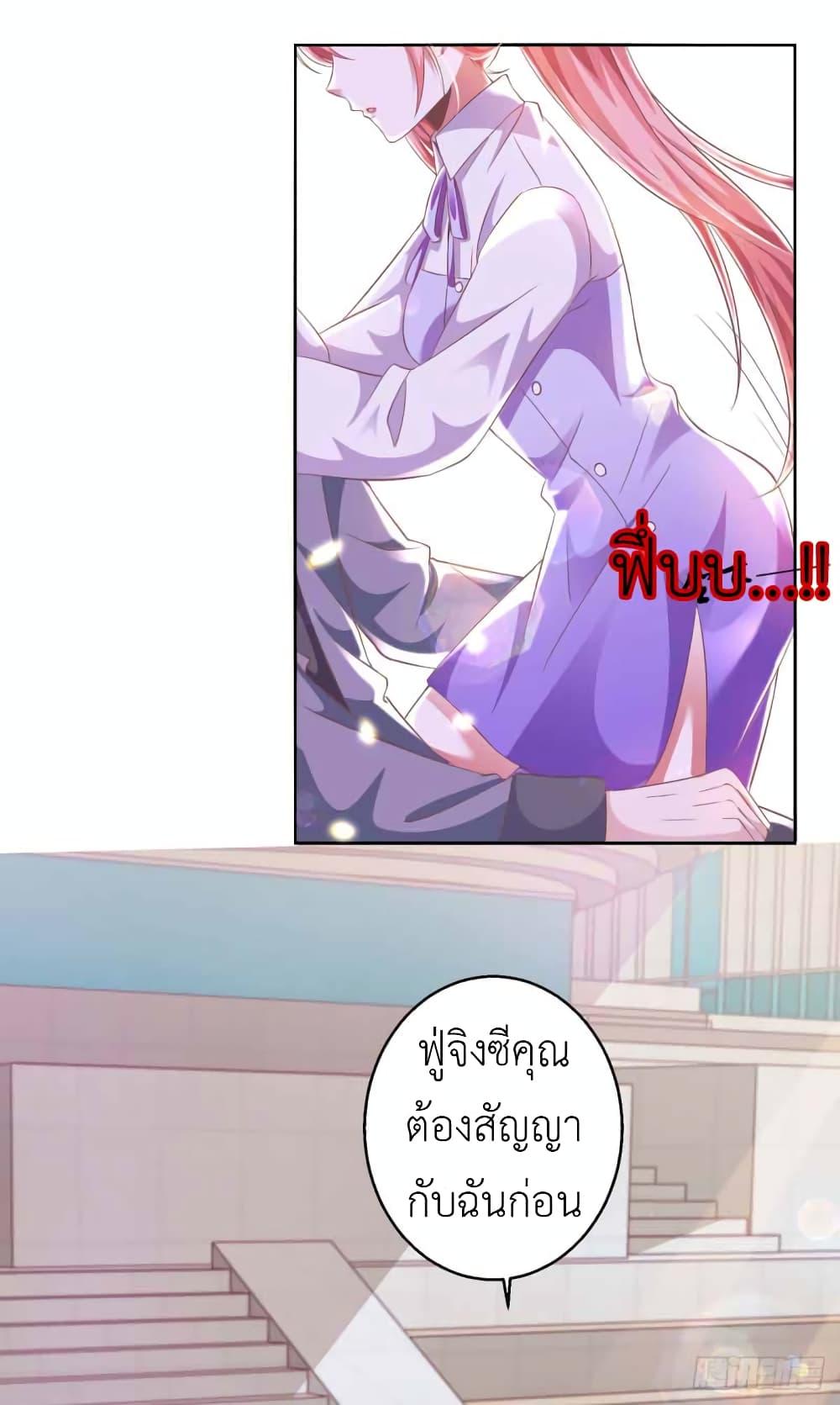 Manga-lc-com อ่านมังงะ อ่านการ์ตูน ออนไลน์ ฟรี The Big Guy calls me Little Ancestor ตอนที่ 1 2 3 4 5 6 7 8 9 10 11 12 13 14 ฟรี ไม่มีโฆษณา Manga-lc - อ่าน มังงะ อ่าน การ์ตูน ออนไลน์ อ่านมังงะ ฟรี