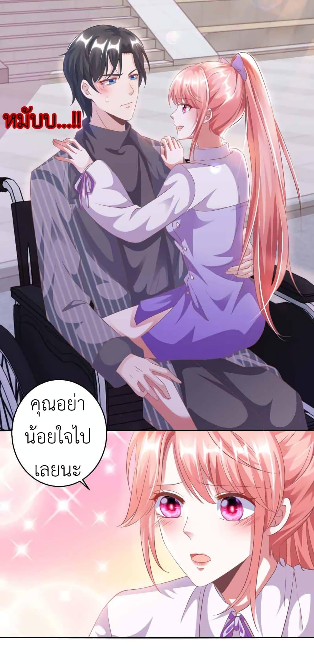 Manga-lc-com อ่านมังงะ อ่านการ์ตูน ออนไลน์ ฟรี The Big Guy calls me Little Ancestor ตอนที่ 1 2 3 4 5 6 7 8 9 10 11 12 13 14 ฟรี ไม่มีโฆษณา Manga-lc - อ่าน มังงะ อ่าน การ์ตูน ออนไลน์ อ่านมังงะ ฟรี