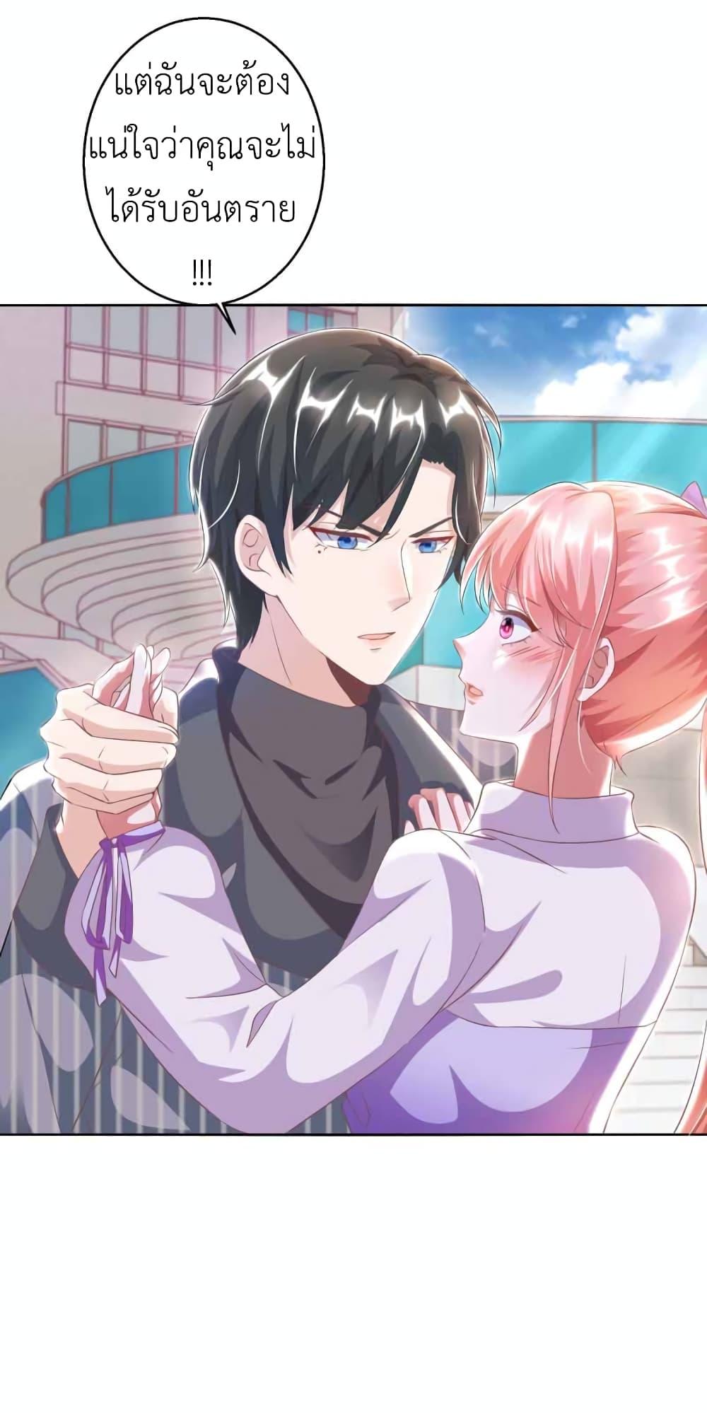 Manga-lc-com อ่านมังงะ อ่านการ์ตูน ออนไลน์ ฟรี The Big Guy calls me Little Ancestor ตอนที่ 1 2 3 4 5 6 7 8 9 10 11 12 13 14 ฟรี ไม่มีโฆษณา Manga-lc - อ่าน มังงะ อ่าน การ์ตูน ออนไลน์ อ่านมังงะ ฟรี