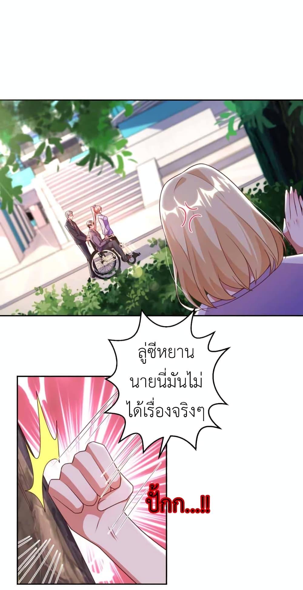 Manga-lc-com อ่านมังงะ อ่านการ์ตูน ออนไลน์ ฟรี The Big Guy calls me Little Ancestor ตอนที่ 1 2 3 4 5 6 7 8 9 10 11 12 13 14 ฟรี ไม่มีโฆษณา Manga-lc - อ่าน มังงะ อ่าน การ์ตูน ออนไลน์ อ่านมังงะ ฟรี