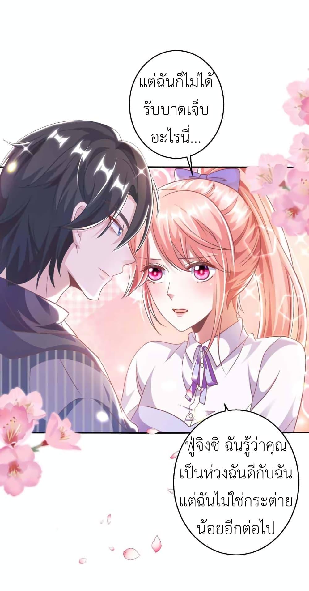 Manga-lc-com อ่านมังงะ อ่านการ์ตูน ออนไลน์ ฟรี The Big Guy calls me Little Ancestor ตอนที่ 1 2 3 4 5 6 7 8 9 10 11 12 13 14 ฟรี ไม่มีโฆษณา Manga-lc - อ่าน มังงะ อ่าน การ์ตูน ออนไลน์ อ่านมังงะ ฟรี