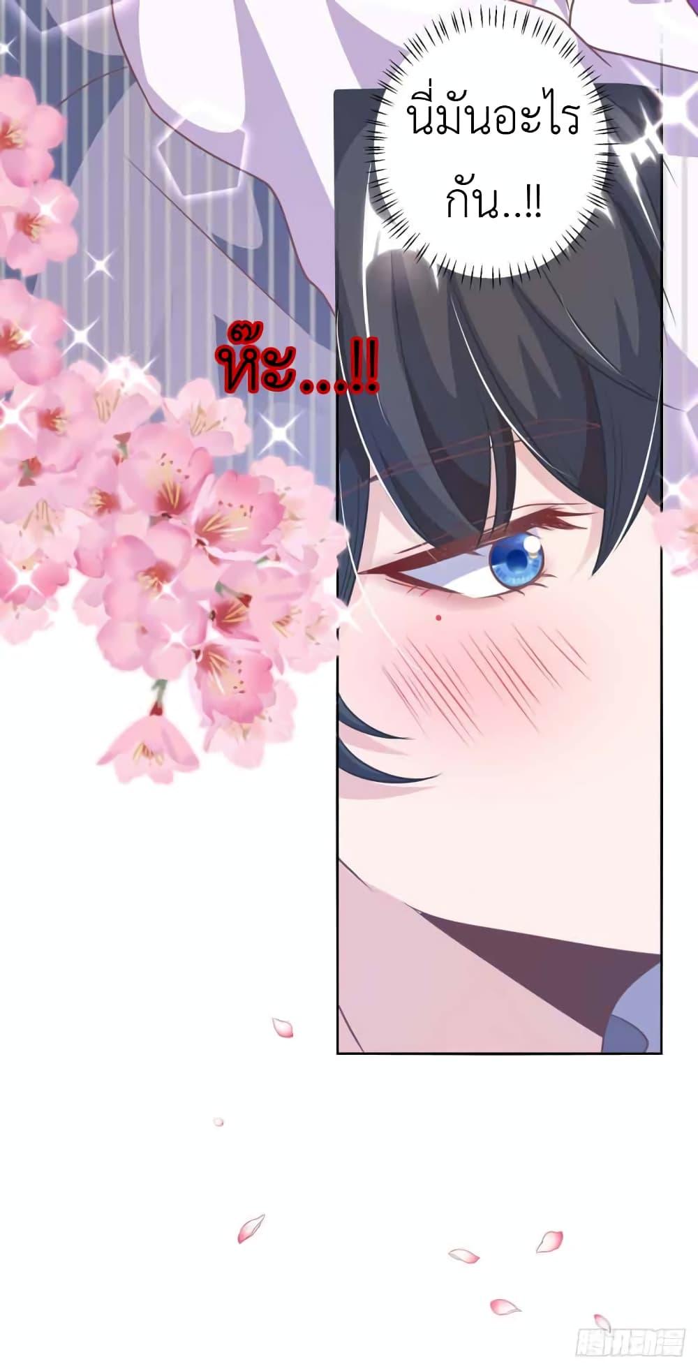 Manga-lc-com อ่านมังงะ อ่านการ์ตูน ออนไลน์ ฟรี The Big Guy calls me Little Ancestor ตอนที่ 1 2 3 4 5 6 7 8 9 10 11 12 13 14 ฟรี ไม่มีโฆษณา Manga-lc - อ่าน มังงะ อ่าน การ์ตูน ออนไลน์ อ่านมังงะ ฟรี