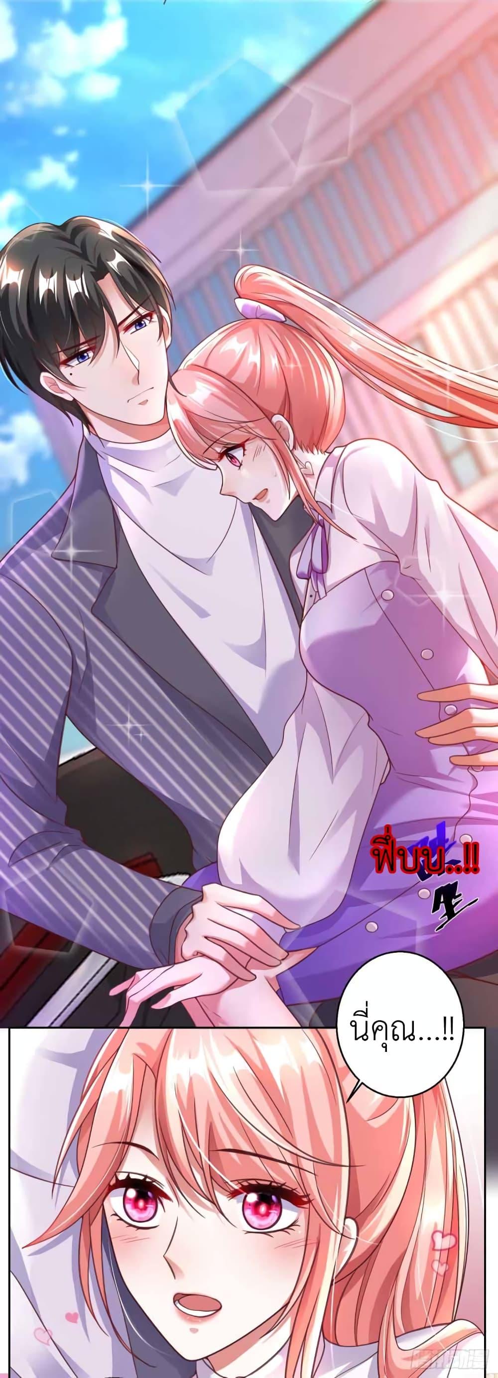 Manga-lc-com อ่านมังงะ อ่านการ์ตูน ออนไลน์ ฟรี The Big Guy calls me Little Ancestor ตอนที่ 1 2 3 4 5 6 7 8 9 10 11 12 13 14 ฟรี ไม่มีโฆษณา Manga-lc - อ่าน มังงะ อ่าน การ์ตูน ออนไลน์ อ่านมังงะ ฟรี