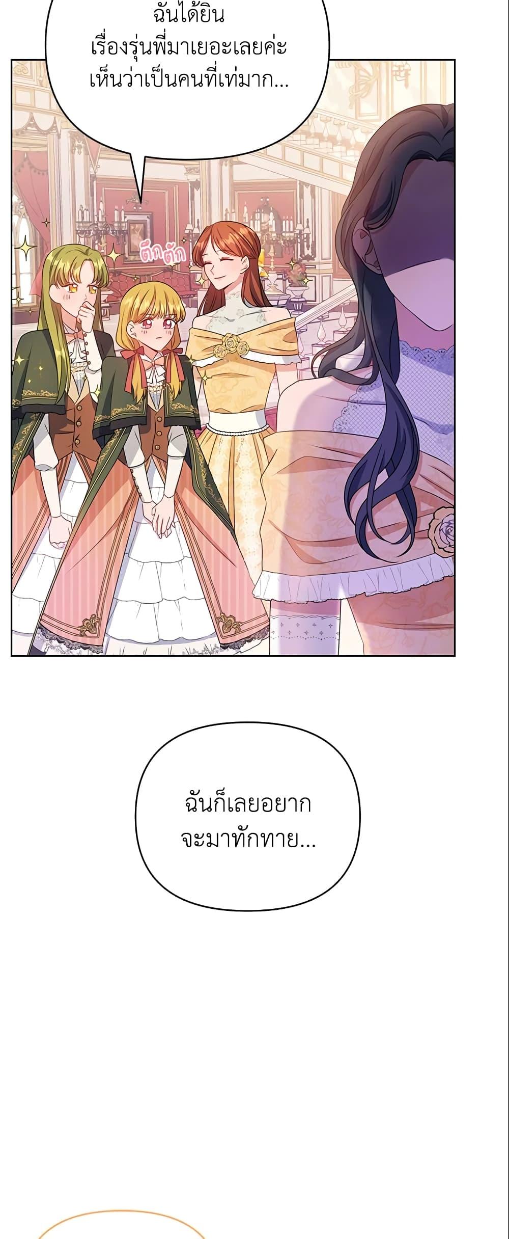Manga-lc-com อ่านมังงะ อ่านการ์ตูน ออนไลน์ ฟรี Zenith ตอนที่ 1 2 3 4 5 6 7 8 9 10 11 12 13 14 ฟรี ไม่มีโฆษณา Manga-lc - อ่าน มังงะ อ่าน การ์ตูน ออนไลน์ อ่านมังงะ ฟรี