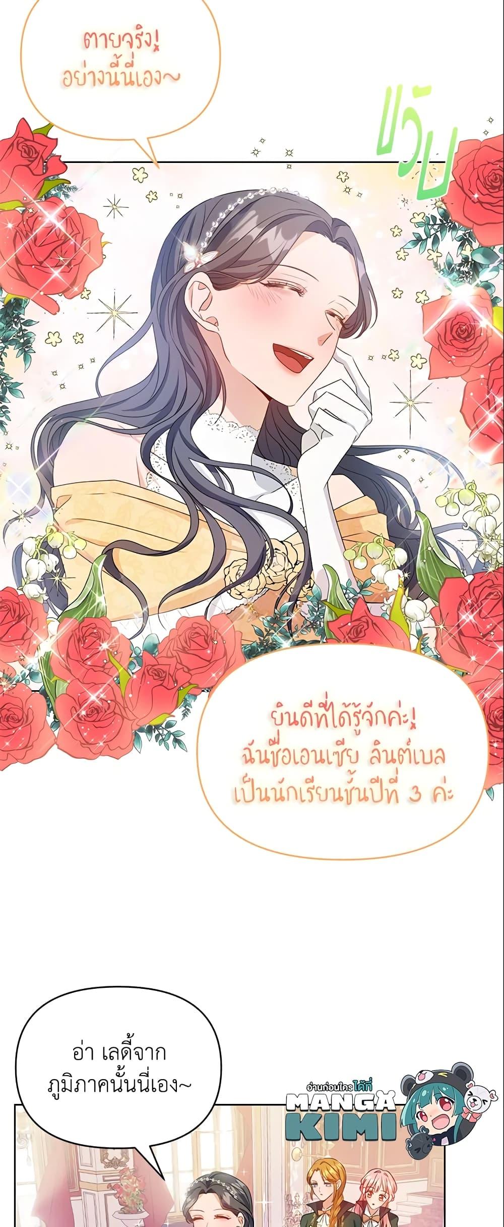 Manga-lc-com อ่านมังงะ อ่านการ์ตูน ออนไลน์ ฟรี Zenith ตอนที่ 1 2 3 4 5 6 7 8 9 10 11 12 13 14 ฟรี ไม่มีโฆษณา Manga-lc - อ่าน มังงะ อ่าน การ์ตูน ออนไลน์ อ่านมังงะ ฟรี