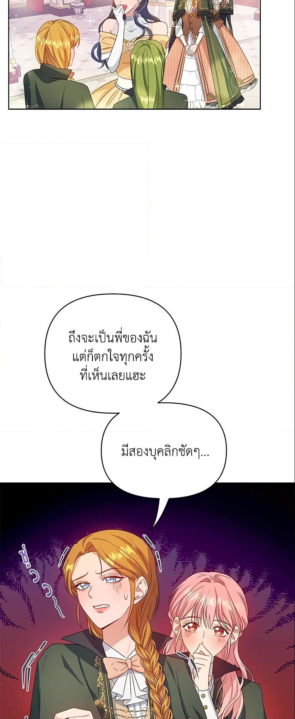 Manga-lc-com อ่านมังงะ อ่านการ์ตูน ออนไลน์ ฟรี Zenith ตอนที่ 1 2 3 4 5 6 7 8 9 10 11 12 13 14 ฟรี ไม่มีโฆษณา Manga-lc - อ่าน มังงะ อ่าน การ์ตูน ออนไลน์ อ่านมังงะ ฟรี