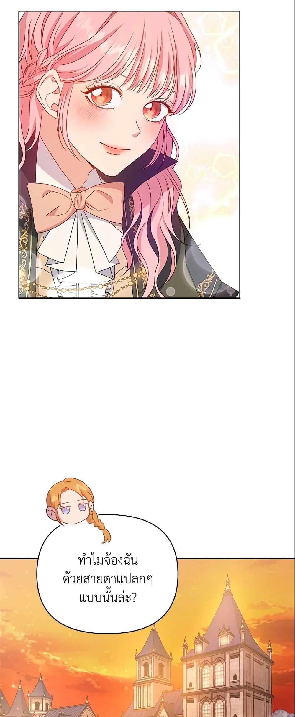 Manga-lc-com อ่านมังงะ อ่านการ์ตูน ออนไลน์ ฟรี Zenith ตอนที่ 1 2 3 4 5 6 7 8 9 10 11 12 13 14 ฟรี ไม่มีโฆษณา Manga-lc - อ่าน มังงะ อ่าน การ์ตูน ออนไลน์ อ่านมังงะ ฟรี
