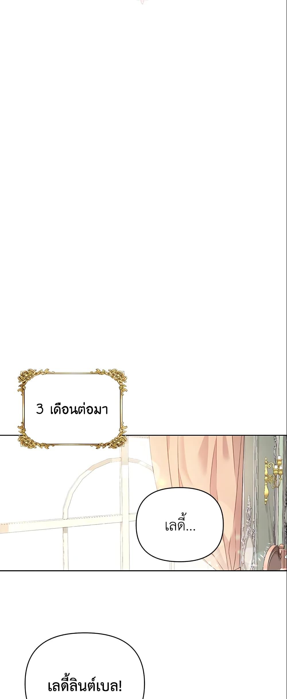 Manga-lc-com อ่านมังงะ อ่านการ์ตูน ออนไลน์ ฟรี Zenith ตอนที่ 1 2 3 4 5 6 7 8 9 10 11 12 13 14 ฟรี ไม่มีโฆษณา Manga-lc - อ่าน มังงะ อ่าน การ์ตูน ออนไลน์ อ่านมังงะ ฟรี