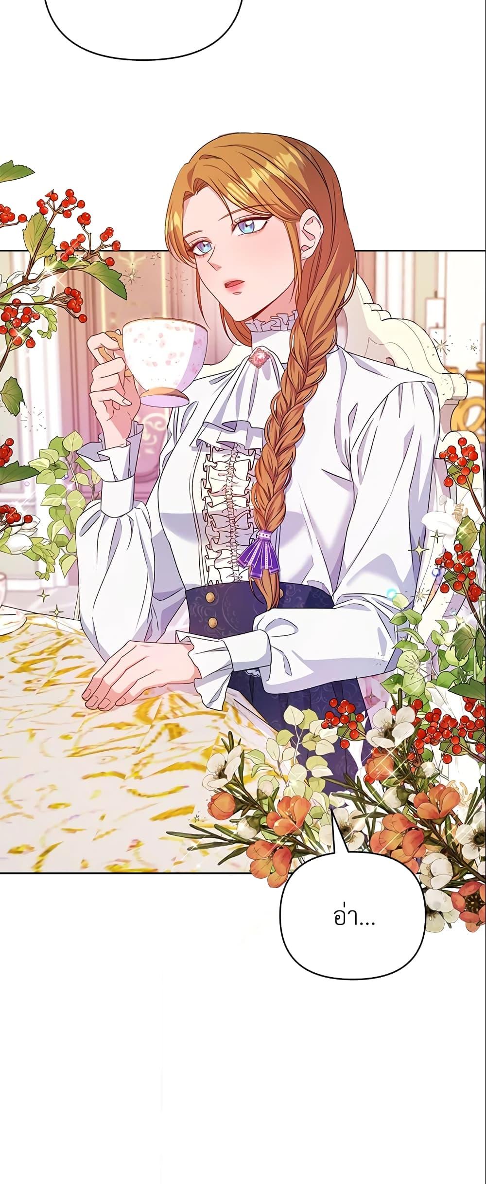 Manga-lc-com อ่านมังงะ อ่านการ์ตูน ออนไลน์ ฟรี Zenith ตอนที่ 1 2 3 4 5 6 7 8 9 10 11 12 13 14 ฟรี ไม่มีโฆษณา Manga-lc - อ่าน มังงะ อ่าน การ์ตูน ออนไลน์ อ่านมังงะ ฟรี