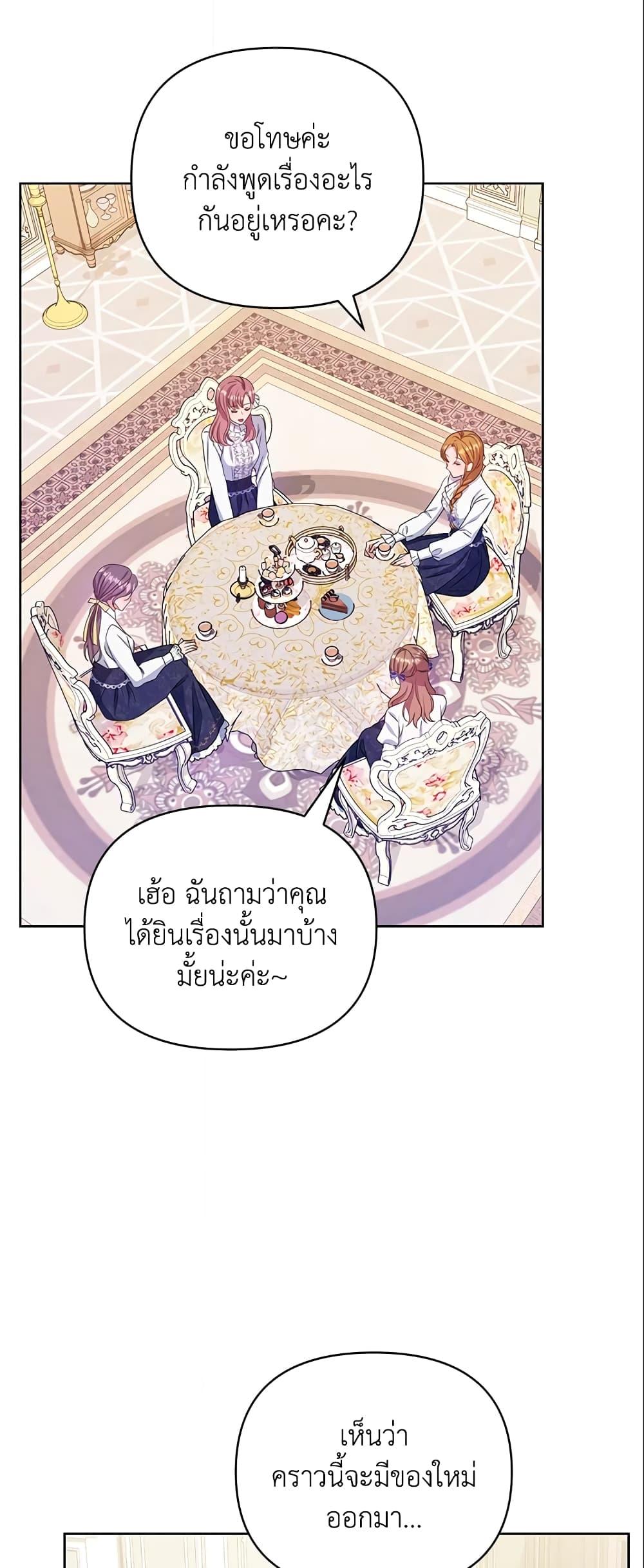 Manga-lc-com อ่านมังงะ อ่านการ์ตูน ออนไลน์ ฟรี Zenith ตอนที่ 1 2 3 4 5 6 7 8 9 10 11 12 13 14 ฟรี ไม่มีโฆษณา Manga-lc - อ่าน มังงะ อ่าน การ์ตูน ออนไลน์ อ่านมังงะ ฟรี