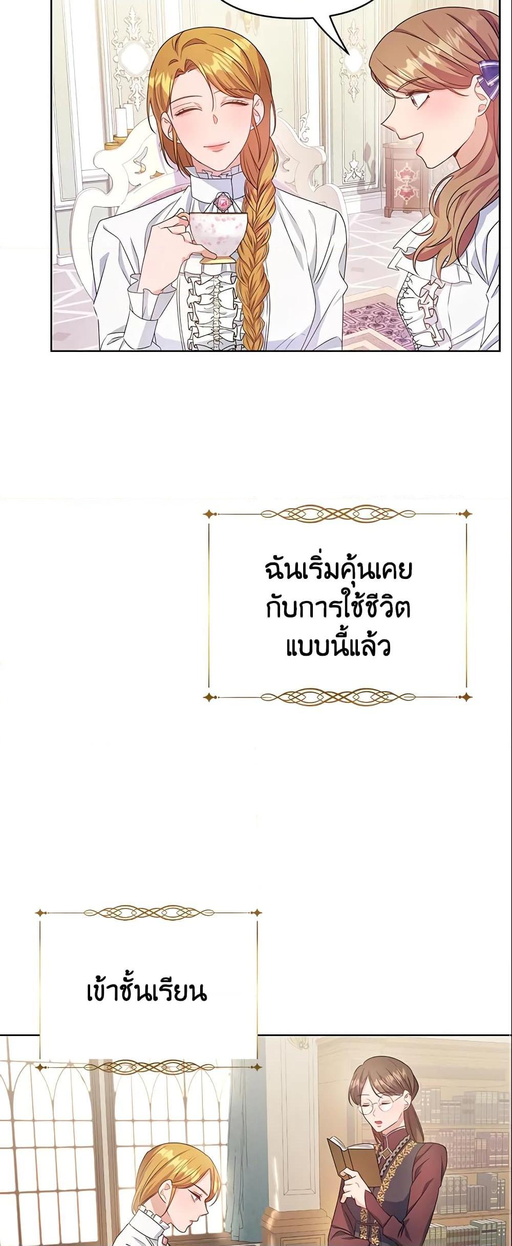 Manga-lc-com อ่านมังงะ อ่านการ์ตูน ออนไลน์ ฟรี Zenith ตอนที่ 1 2 3 4 5 6 7 8 9 10 11 12 13 14 ฟรี ไม่มีโฆษณา Manga-lc - อ่าน มังงะ อ่าน การ์ตูน ออนไลน์ อ่านมังงะ ฟรี