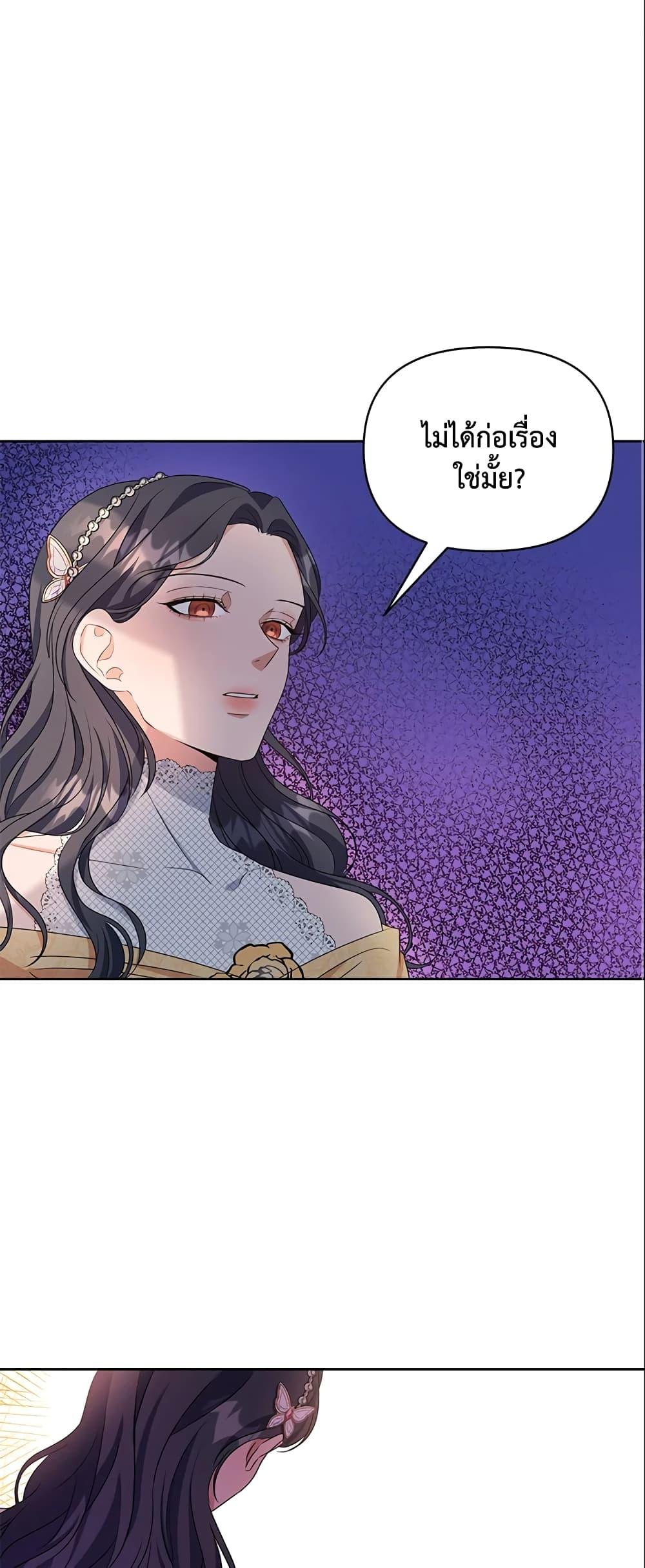 Manga-lc-com อ่านมังงะ อ่านการ์ตูน ออนไลน์ ฟรี Zenith ตอนที่ 1 2 3 4 5 6 7 8 9 10 11 12 13 14 ฟรี ไม่มีโฆษณา Manga-lc - อ่าน มังงะ อ่าน การ์ตูน ออนไลน์ อ่านมังงะ ฟรี