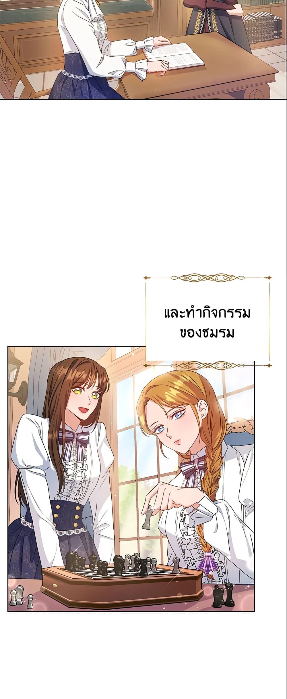 Manga-lc-com อ่านมังงะ อ่านการ์ตูน ออนไลน์ ฟรี Zenith ตอนที่ 1 2 3 4 5 6 7 8 9 10 11 12 13 14 ฟรี ไม่มีโฆษณา Manga-lc - อ่าน มังงะ อ่าน การ์ตูน ออนไลน์ อ่านมังงะ ฟรี