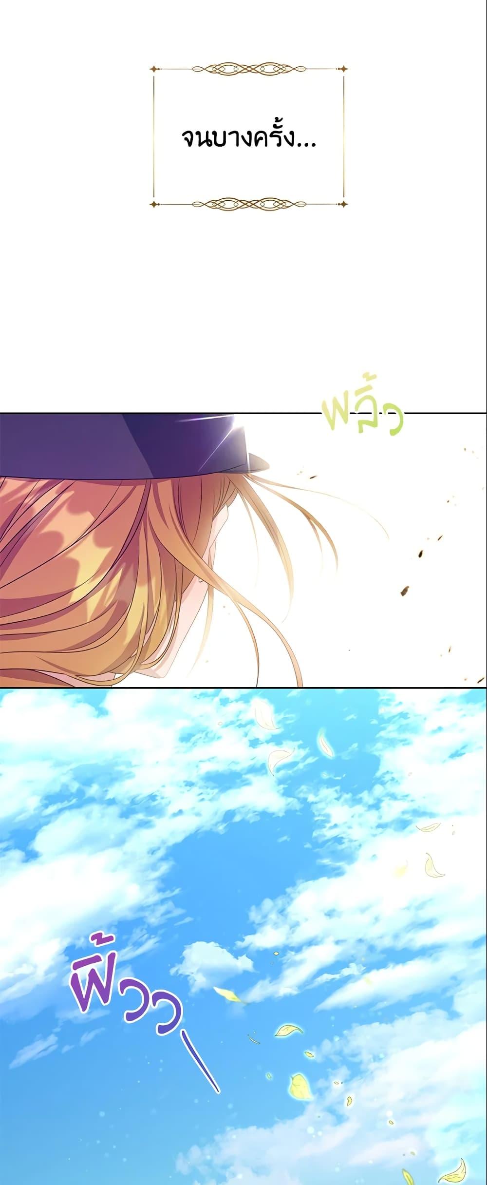 Manga-lc-com อ่านมังงะ อ่านการ์ตูน ออนไลน์ ฟรี Zenith ตอนที่ 1 2 3 4 5 6 7 8 9 10 11 12 13 14 ฟรี ไม่มีโฆษณา Manga-lc - อ่าน มังงะ อ่าน การ์ตูน ออนไลน์ อ่านมังงะ ฟรี