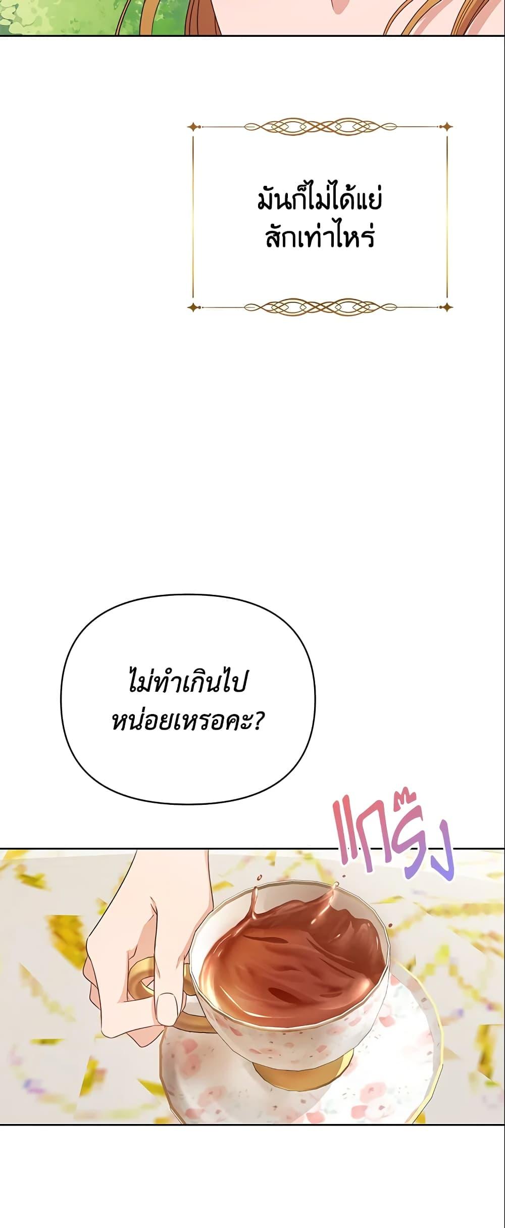 Manga-lc-com อ่านมังงะ อ่านการ์ตูน ออนไลน์ ฟรี Zenith ตอนที่ 1 2 3 4 5 6 7 8 9 10 11 12 13 14 ฟรี ไม่มีโฆษณา Manga-lc - อ่าน มังงะ อ่าน การ์ตูน ออนไลน์ อ่านมังงะ ฟรี