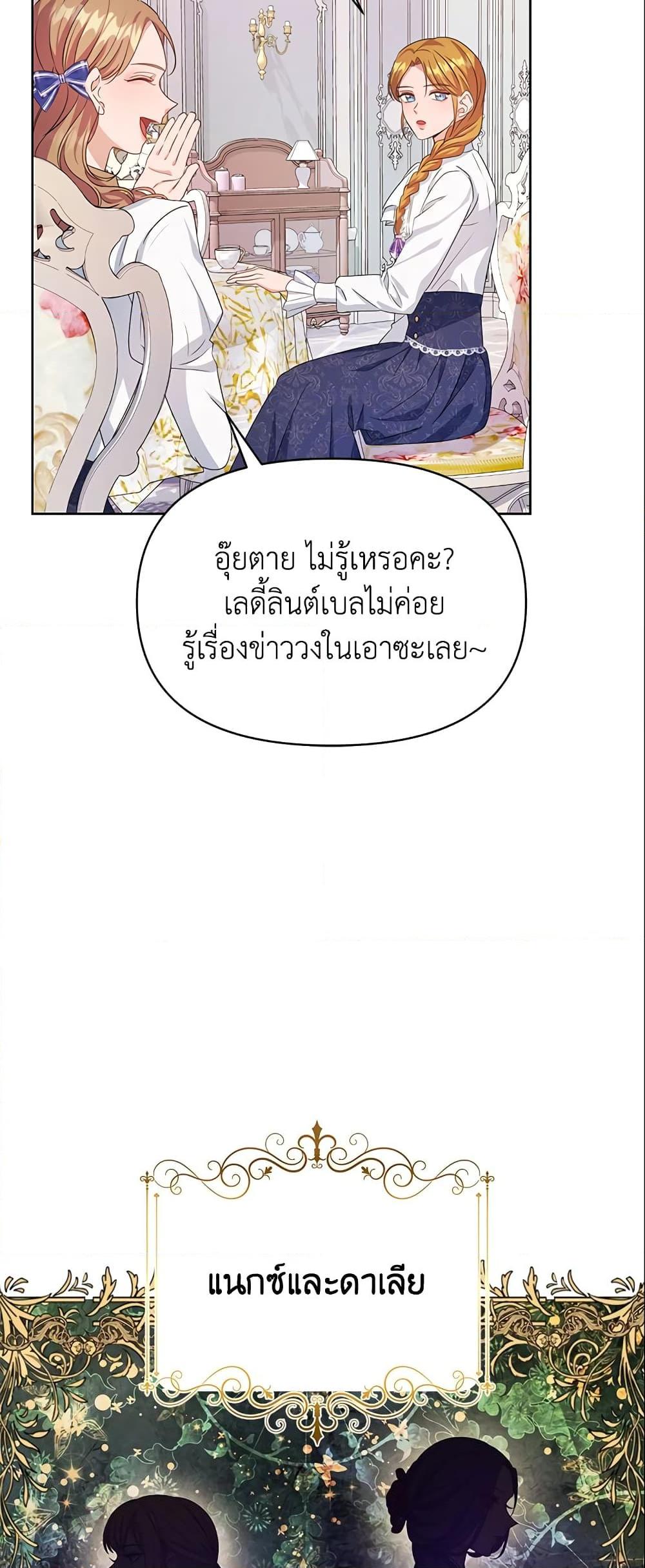Manga-lc-com อ่านมังงะ อ่านการ์ตูน ออนไลน์ ฟรี Zenith ตอนที่ 1 2 3 4 5 6 7 8 9 10 11 12 13 14 ฟรี ไม่มีโฆษณา Manga-lc - อ่าน มังงะ อ่าน การ์ตูน ออนไลน์ อ่านมังงะ ฟรี