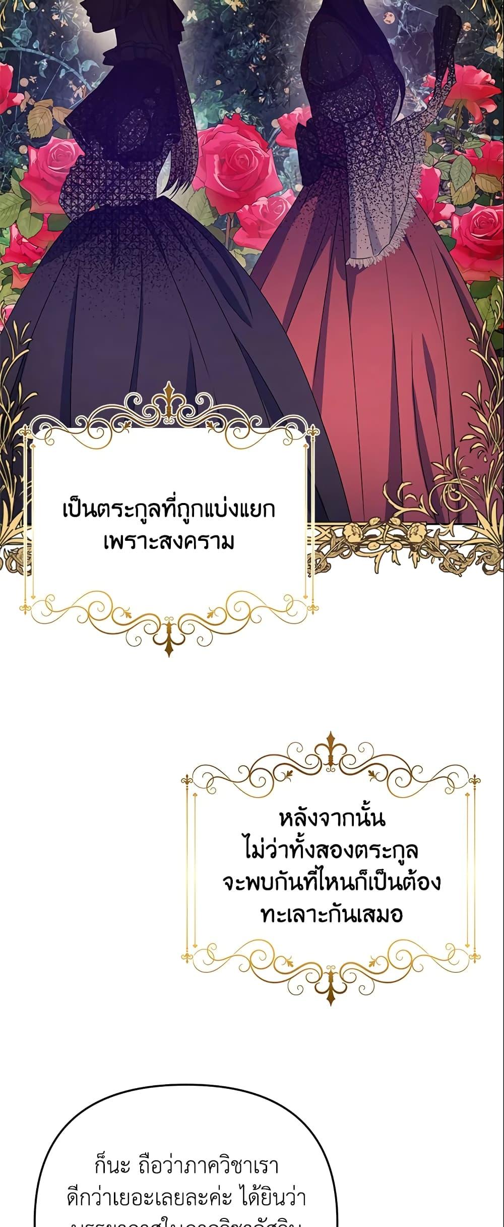 Manga-lc-com อ่านมังงะ อ่านการ์ตูน ออนไลน์ ฟรี Zenith ตอนที่ 1 2 3 4 5 6 7 8 9 10 11 12 13 14 ฟรี ไม่มีโฆษณา Manga-lc - อ่าน มังงะ อ่าน การ์ตูน ออนไลน์ อ่านมังงะ ฟรี