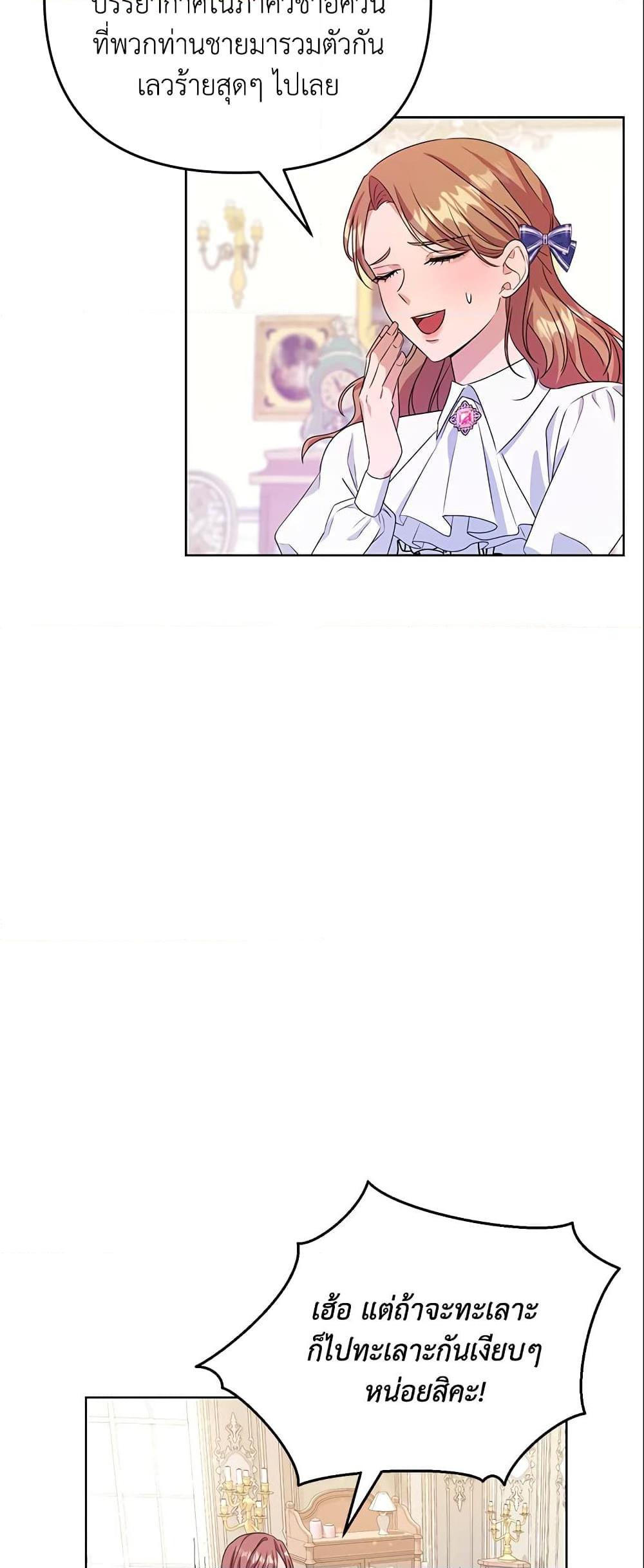 Manga-lc-com อ่านมังงะ อ่านการ์ตูน ออนไลน์ ฟรี Zenith ตอนที่ 1 2 3 4 5 6 7 8 9 10 11 12 13 14 ฟรี ไม่มีโฆษณา Manga-lc - อ่าน มังงะ อ่าน การ์ตูน ออนไลน์ อ่านมังงะ ฟรี
