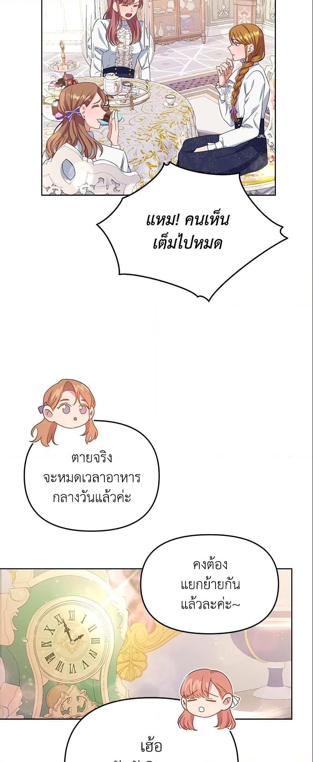 Manga-lc-com อ่านมังงะ อ่านการ์ตูน ออนไลน์ ฟรี Zenith ตอนที่ 1 2 3 4 5 6 7 8 9 10 11 12 13 14 ฟรี ไม่มีโฆษณา Manga-lc - อ่าน มังงะ อ่าน การ์ตูน ออนไลน์ อ่านมังงะ ฟรี