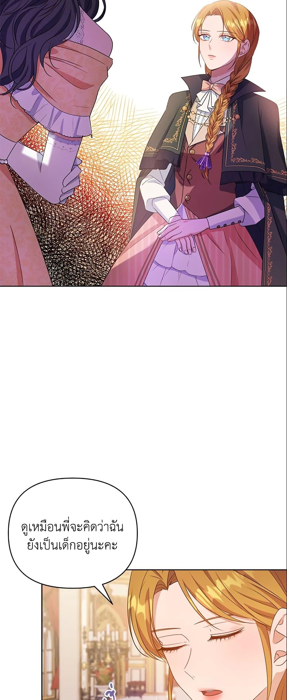 Manga-lc-com อ่านมังงะ อ่านการ์ตูน ออนไลน์ ฟรี Zenith ตอนที่ 1 2 3 4 5 6 7 8 9 10 11 12 13 14 ฟรี ไม่มีโฆษณา Manga-lc - อ่าน มังงะ อ่าน การ์ตูน ออนไลน์ อ่านมังงะ ฟรี