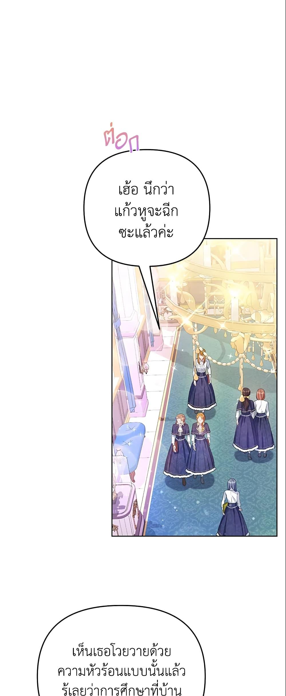 Manga-lc-com อ่านมังงะ อ่านการ์ตูน ออนไลน์ ฟรี Zenith ตอนที่ 1 2 3 4 5 6 7 8 9 10 11 12 13 14 ฟรี ไม่มีโฆษณา Manga-lc - อ่าน มังงะ อ่าน การ์ตูน ออนไลน์ อ่านมังงะ ฟรี