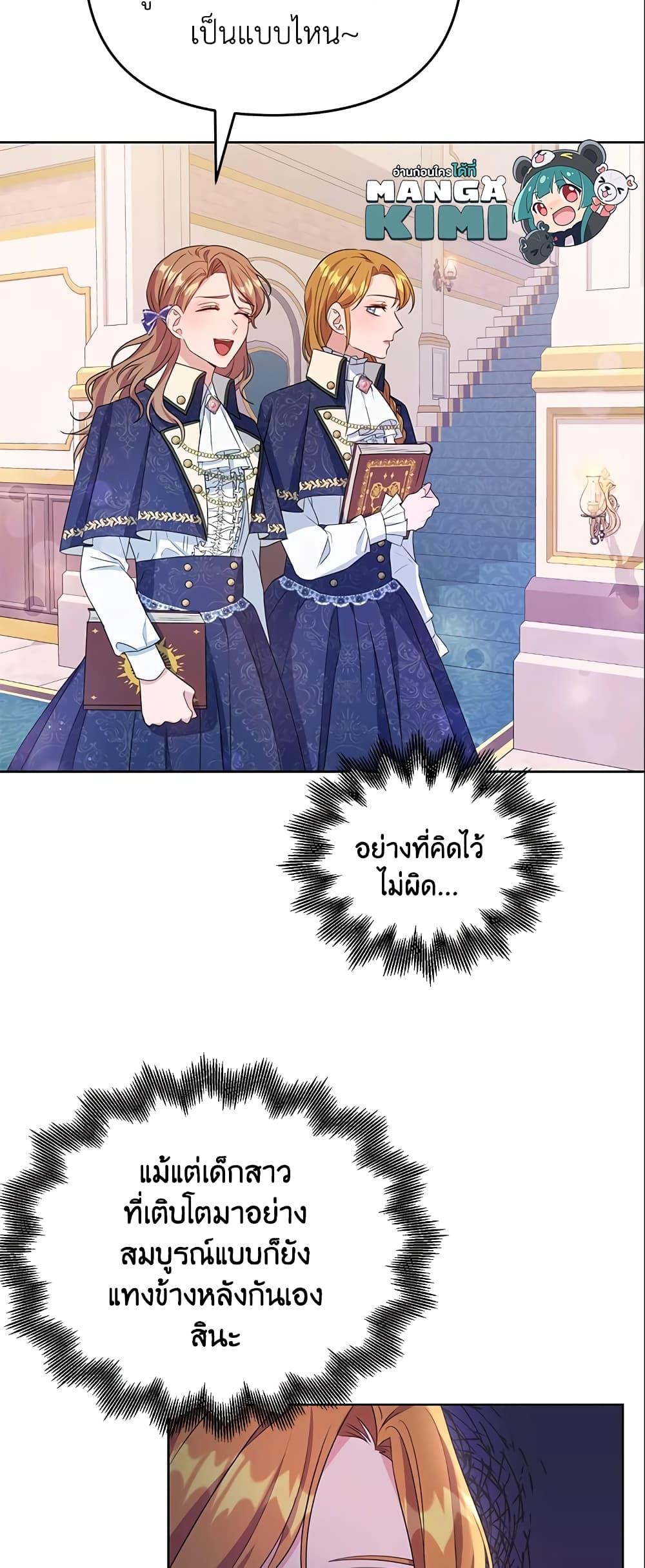 Manga-lc-com อ่านมังงะ อ่านการ์ตูน ออนไลน์ ฟรี Zenith ตอนที่ 1 2 3 4 5 6 7 8 9 10 11 12 13 14 ฟรี ไม่มีโฆษณา Manga-lc - อ่าน มังงะ อ่าน การ์ตูน ออนไลน์ อ่านมังงะ ฟรี