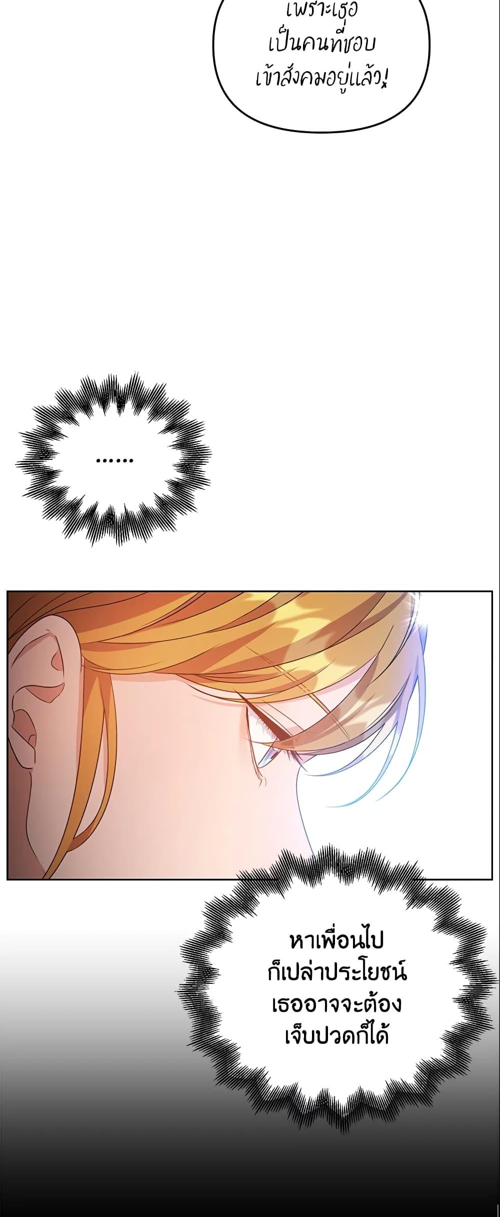 Manga-lc-com อ่านมังงะ อ่านการ์ตูน ออนไลน์ ฟรี Zenith ตอนที่ 1 2 3 4 5 6 7 8 9 10 11 12 13 14 ฟรี ไม่มีโฆษณา Manga-lc - อ่าน มังงะ อ่าน การ์ตูน ออนไลน์ อ่านมังงะ ฟรี