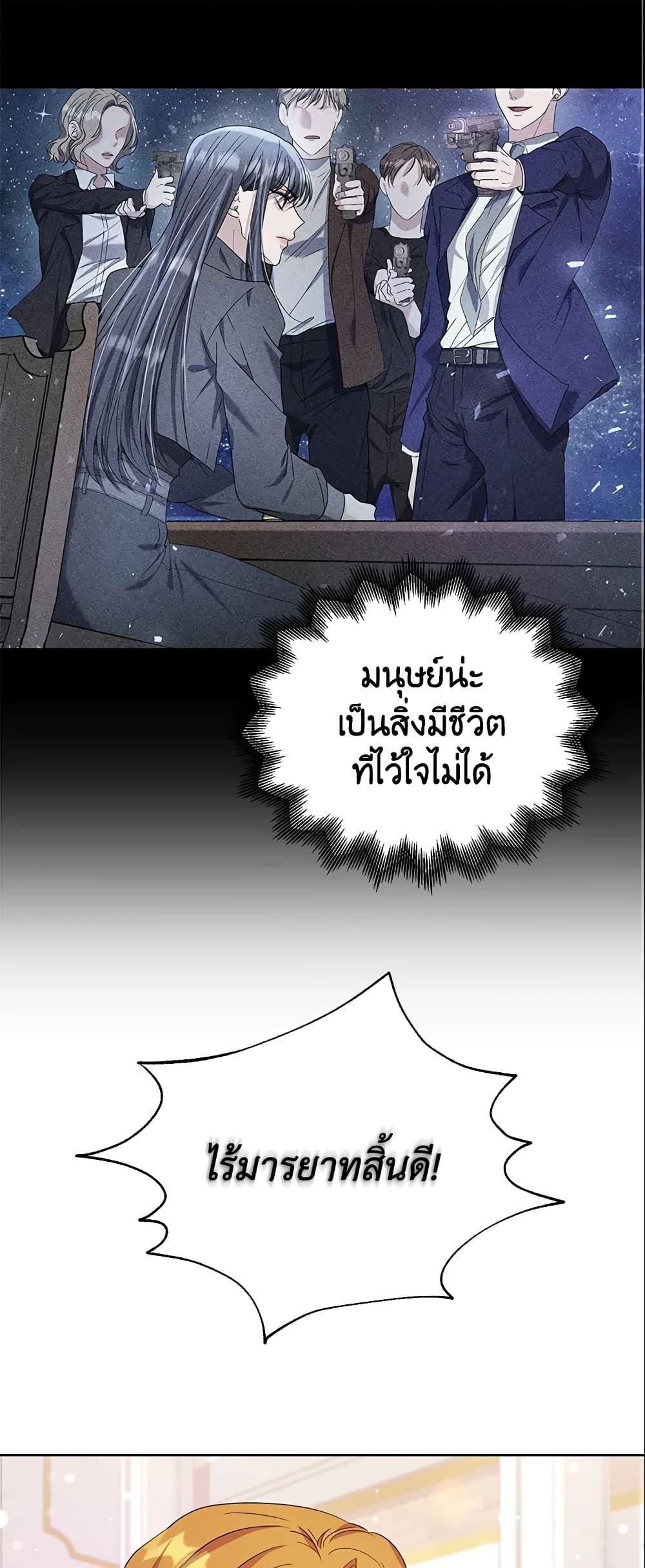 Manga-lc-com อ่านมังงะ อ่านการ์ตูน ออนไลน์ ฟรี Zenith ตอนที่ 1 2 3 4 5 6 7 8 9 10 11 12 13 14 ฟรี ไม่มีโฆษณา Manga-lc - อ่าน มังงะ อ่าน การ์ตูน ออนไลน์ อ่านมังงะ ฟรี