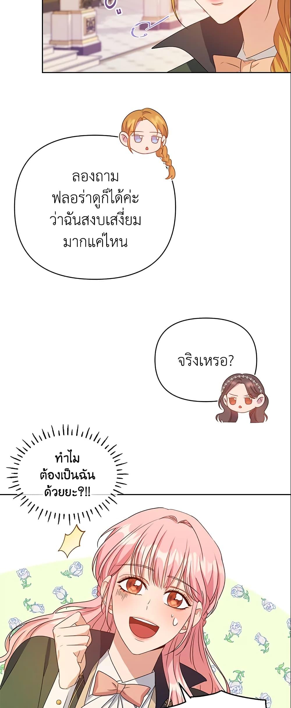Manga-lc-com อ่านมังงะ อ่านการ์ตูน ออนไลน์ ฟรี Zenith ตอนที่ 1 2 3 4 5 6 7 8 9 10 11 12 13 14 ฟรี ไม่มีโฆษณา Manga-lc - อ่าน มังงะ อ่าน การ์ตูน ออนไลน์ อ่านมังงะ ฟรี