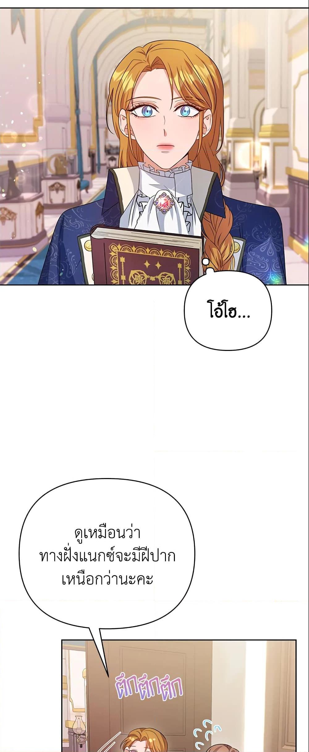Manga-lc-com อ่านมังงะ อ่านการ์ตูน ออนไลน์ ฟรี Zenith ตอนที่ 1 2 3 4 5 6 7 8 9 10 11 12 13 14 ฟรี ไม่มีโฆษณา Manga-lc - อ่าน มังงะ อ่าน การ์ตูน ออนไลน์ อ่านมังงะ ฟรี