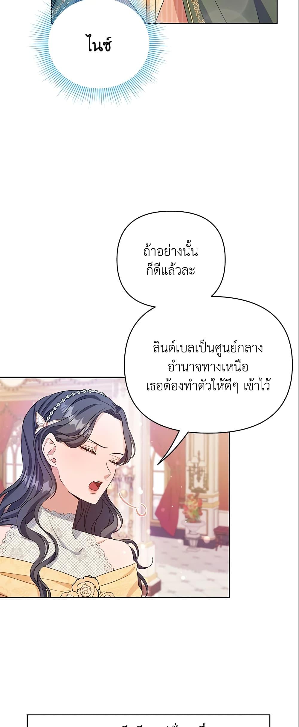 Manga-lc-com อ่านมังงะ อ่านการ์ตูน ออนไลน์ ฟรี Zenith ตอนที่ 1 2 3 4 5 6 7 8 9 10 11 12 13 14 ฟรี ไม่มีโฆษณา Manga-lc - อ่าน มังงะ อ่าน การ์ตูน ออนไลน์ อ่านมังงะ ฟรี