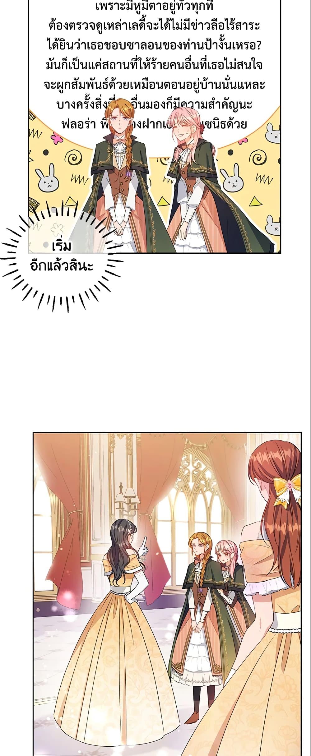 Manga-lc-com อ่านมังงะ อ่านการ์ตูน ออนไลน์ ฟรี Zenith ตอนที่ 1 2 3 4 5 6 7 8 9 10 11 12 13 14 ฟรี ไม่มีโฆษณา Manga-lc - อ่าน มังงะ อ่าน การ์ตูน ออนไลน์ อ่านมังงะ ฟรี