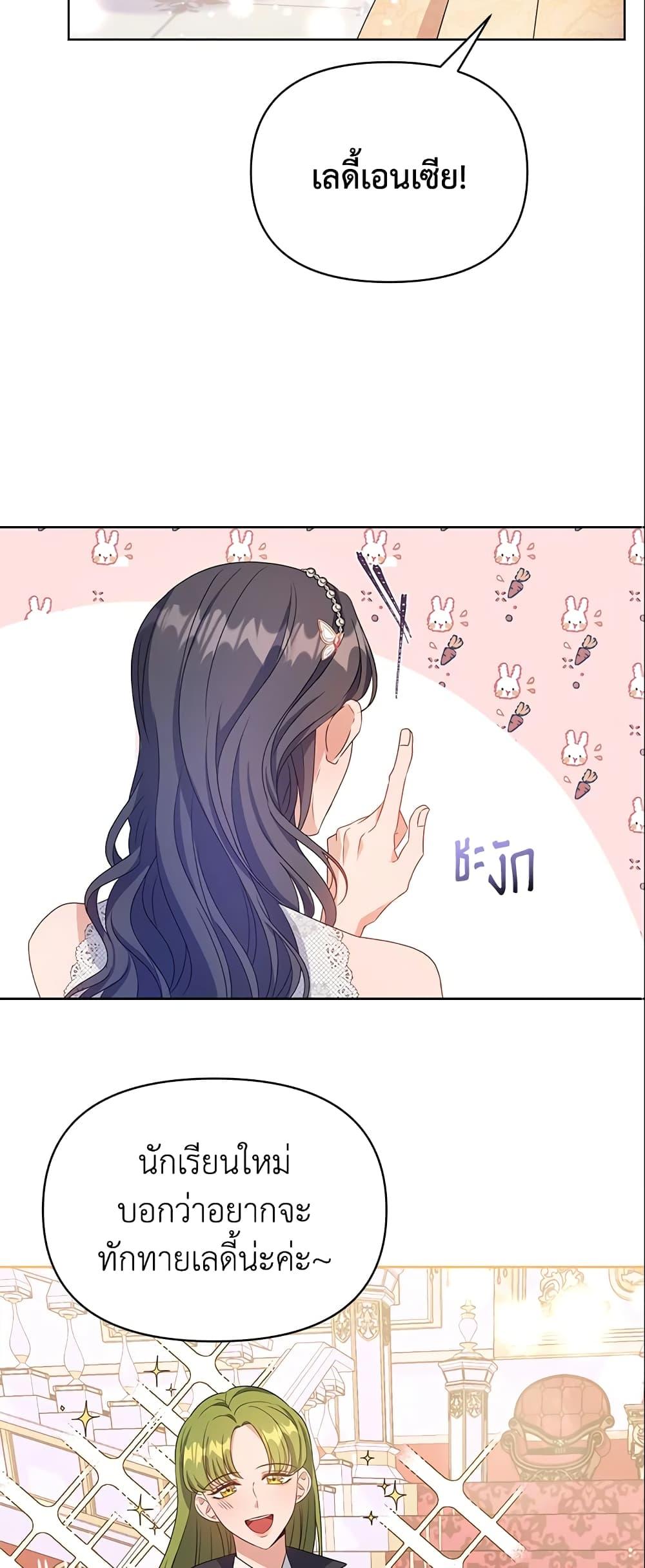 Manga-lc-com อ่านมังงะ อ่านการ์ตูน ออนไลน์ ฟรี Zenith ตอนที่ 1 2 3 4 5 6 7 8 9 10 11 12 13 14 ฟรี ไม่มีโฆษณา Manga-lc - อ่าน มังงะ อ่าน การ์ตูน ออนไลน์ อ่านมังงะ ฟรี