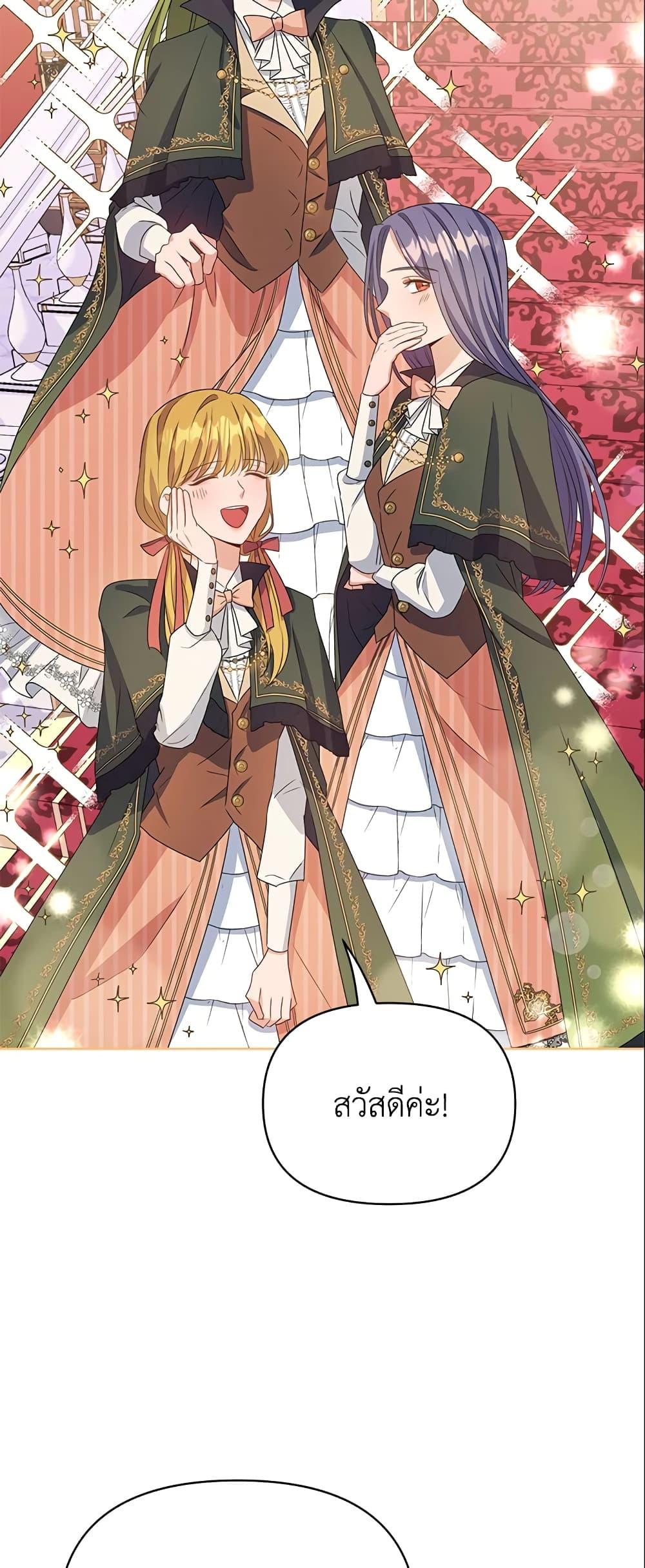 Manga-lc-com อ่านมังงะ อ่านการ์ตูน ออนไลน์ ฟรี Zenith ตอนที่ 1 2 3 4 5 6 7 8 9 10 11 12 13 14 ฟรี ไม่มีโฆษณา Manga-lc - อ่าน มังงะ อ่าน การ์ตูน ออนไลน์ อ่านมังงะ ฟรี