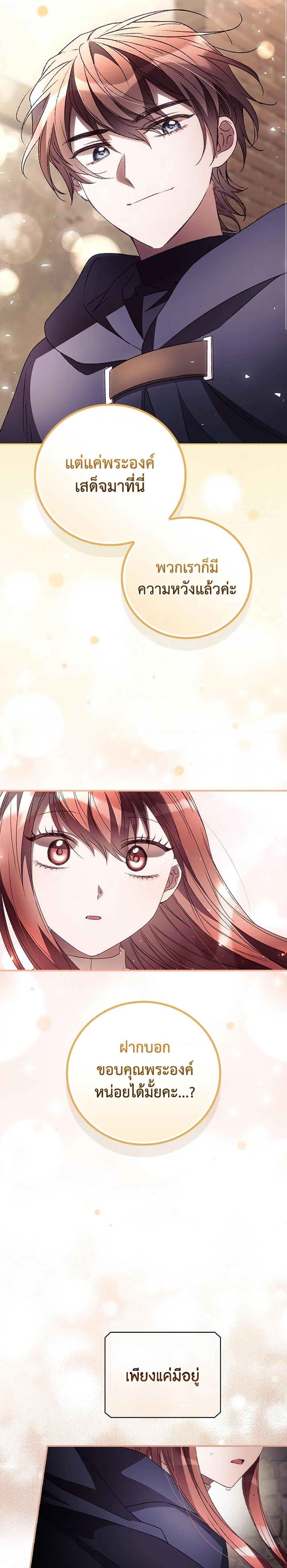 Manga-lc-com อ่านมังงะ อ่านการ์ตูน ออนไลน์ ฟรี I Can See Your Death ตอนที่ 1 2 3 4 5 6 7 8 9 10 11 12 13 14 ฟรี ไม่มีโฆษณา Manga-lc - อ่าน มังงะ อ่าน การ์ตูน ออนไลน์ อ่านมังงะ ฟรี