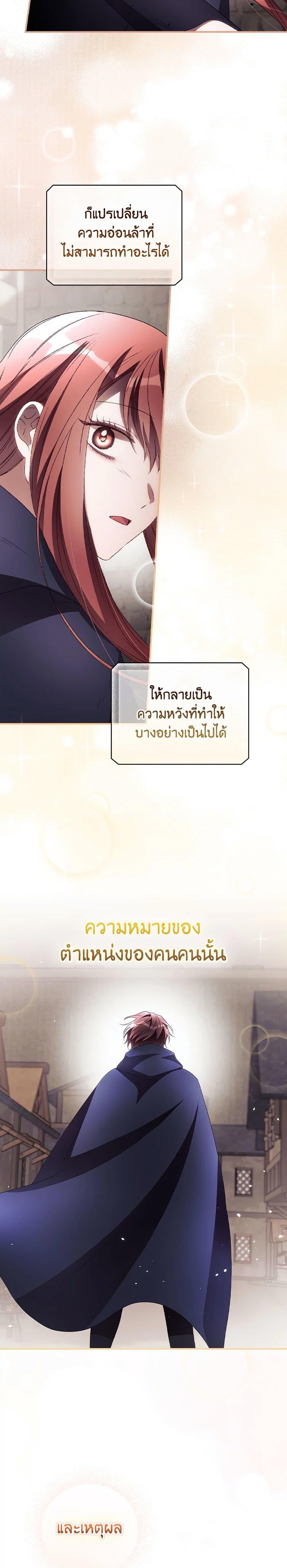 Manga-lc-com อ่านมังงะ อ่านการ์ตูน ออนไลน์ ฟรี I Can See Your Death ตอนที่ 1 2 3 4 5 6 7 8 9 10 11 12 13 14 ฟรี ไม่มีโฆษณา Manga-lc - อ่าน มังงะ อ่าน การ์ตูน ออนไลน์ อ่านมังงะ ฟรี