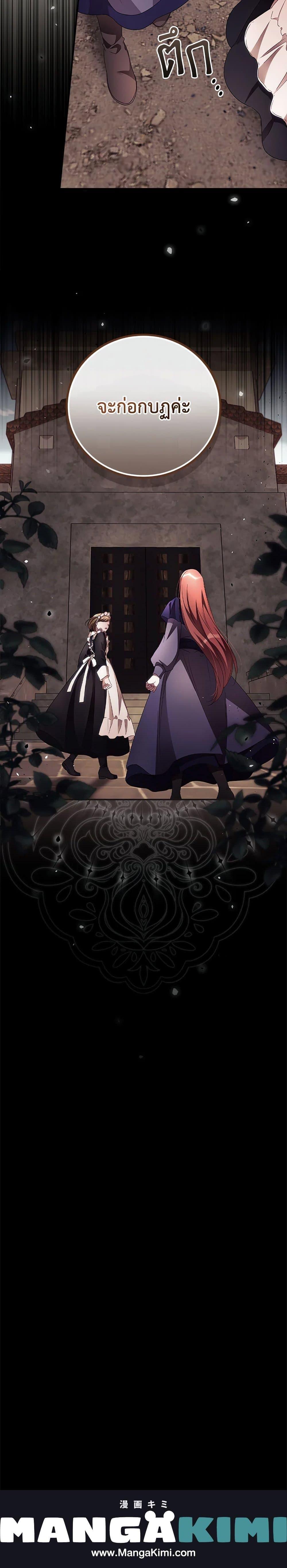 Manga-lc-com อ่านมังงะ อ่านการ์ตูน ออนไลน์ ฟรี I Can See Your Death ตอนที่ 1 2 3 4 5 6 7 8 9 10 11 12 13 14 ฟรี ไม่มีโฆษณา Manga-lc - อ่าน มังงะ อ่าน การ์ตูน ออนไลน์ อ่านมังงะ ฟรี