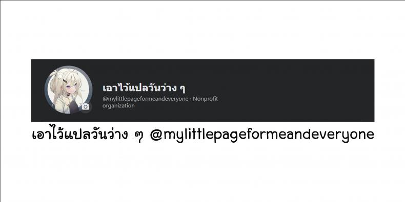Doujin-Lc- อ่าน โดจิน มังฮวา เกาหลี ญี่ปุ่น จีน แปลไทย เพื่อนสมัยเด็กของผมเป็น Gender Bender [UTEN+ (Uten Ameka)] Ore no Shinyuu wa TS (Seitenka) Taishitsu ตอนที่ 1 2 3 4 5 6 7 8 9 10 11 12 13 14 ฟรี ไม่มีโฆษณา อ่าน โดจิน Manhwa เกาหลี ญี่ปุ่น จีน เรามีครบ คัดมาให้เน้นๆ โดจิน 18+ รับประกันความฟินโดย  Doujin Lc