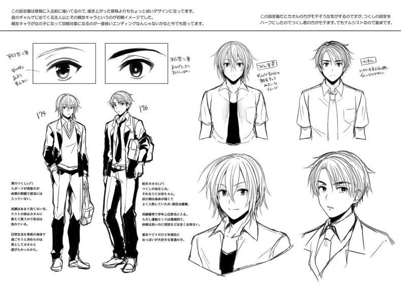Doujin-Lc- อ่าน โดจิน มังฮวา เกาหลี ญี่ปุ่น จีน แปลไทย เพื่อนสมัยเด็กของผมเป็น Gender Bender [UTEN+ (Uten Ameka)] Ore no Shinyuu wa TS (Seitenka) Taishitsu ตอนที่ 1 2 3 4 5 6 7 8 9 10 11 12 13 14 ฟรี ไม่มีโฆษณา อ่าน โดจิน Manhwa เกาหลี ญี่ปุ่น จีน เรามีครบ คัดมาให้เน้นๆ โดจิน 18+ รับประกันความฟินโดย  Doujin Lc