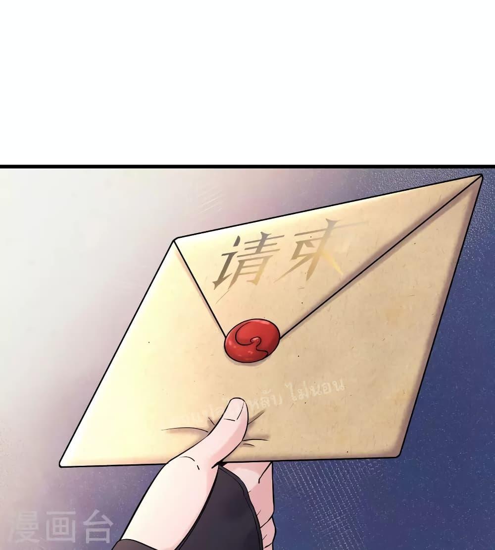 Manga-lc-com อ่านมังงะ อ่านการ์ตูน ออนไลน์ ฟรี My Harem is All Female Students ตอนที่ 1 2 3 4 5 6 7 8 9 10 11 12 13 14 ฟรี ไม่มีโฆษณา Manga-lc - อ่าน มังงะ อ่าน การ์ตูน ออนไลน์ อ่านมังงะ ฟรี