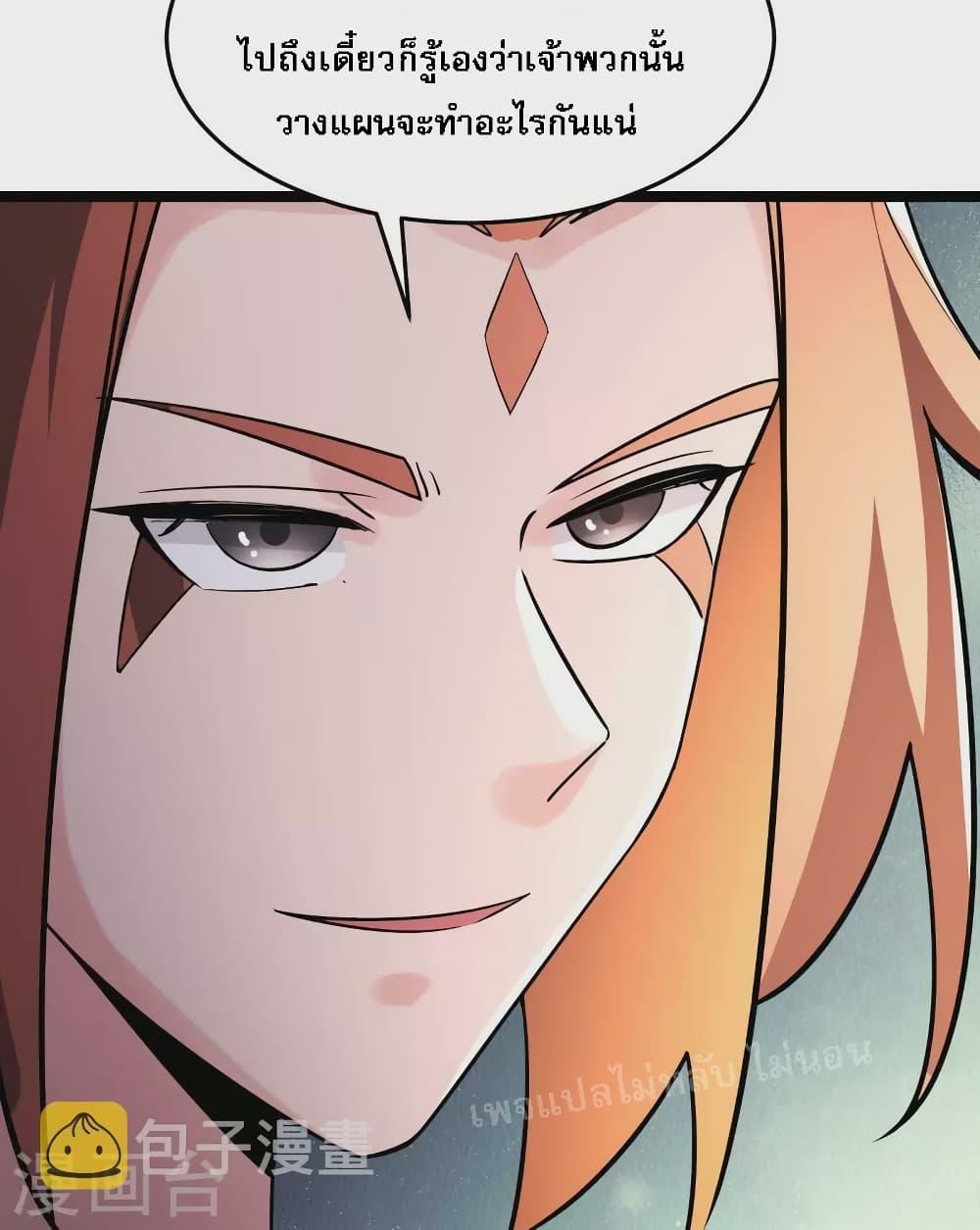 Manga-lc-com อ่านมังงะ อ่านการ์ตูน ออนไลน์ ฟรี My Harem is All Female Students ตอนที่ 1 2 3 4 5 6 7 8 9 10 11 12 13 14 ฟรี ไม่มีโฆษณา Manga-lc - อ่าน มังงะ อ่าน การ์ตูน ออนไลน์ อ่านมังงะ ฟรี