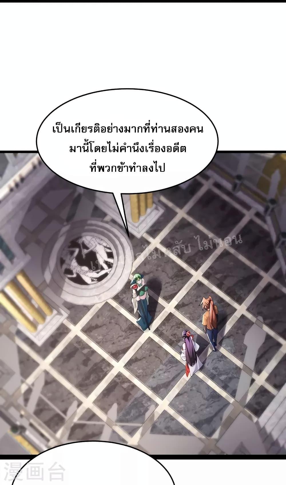 Manga-lc-com อ่านมังงะ อ่านการ์ตูน ออนไลน์ ฟรี My Harem is All Female Students ตอนที่ 1 2 3 4 5 6 7 8 9 10 11 12 13 14 ฟรี ไม่มีโฆษณา Manga-lc - อ่าน มังงะ อ่าน การ์ตูน ออนไลน์ อ่านมังงะ ฟรี