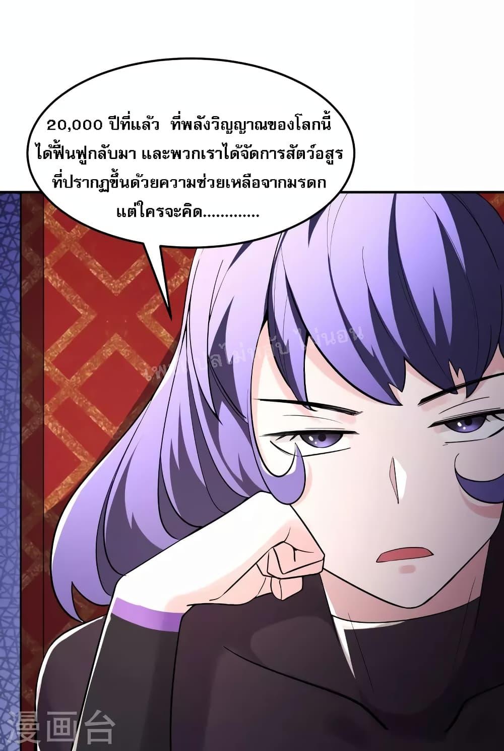 Manga-lc-com อ่านมังงะ อ่านการ์ตูน ออนไลน์ ฟรี My Harem is All Female Students ตอนที่ 1 2 3 4 5 6 7 8 9 10 11 12 13 14 ฟรี ไม่มีโฆษณา Manga-lc - อ่าน มังงะ อ่าน การ์ตูน ออนไลน์ อ่านมังงะ ฟรี