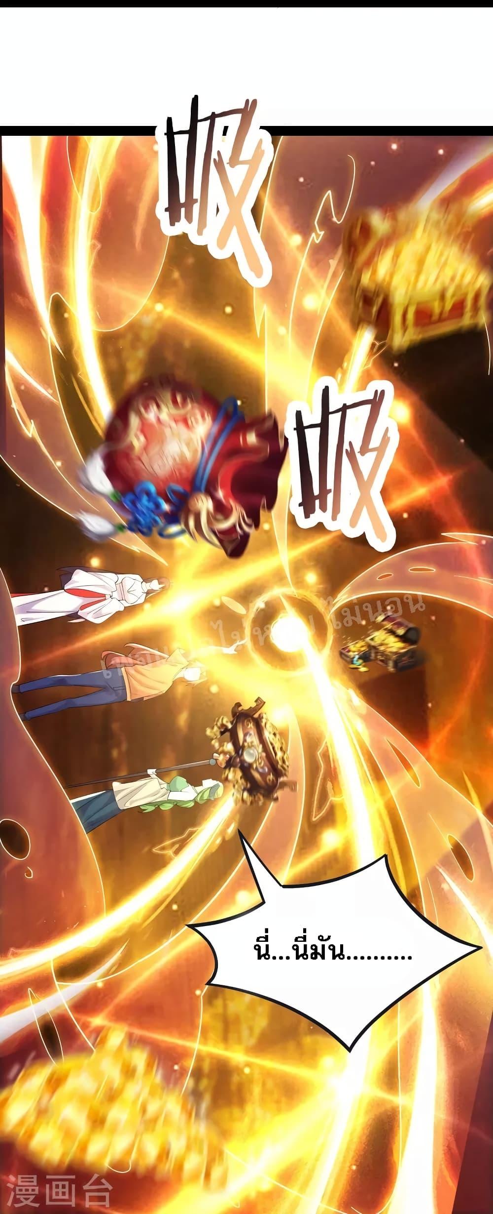 Manga-lc-com อ่านมังงะ อ่านการ์ตูน ออนไลน์ ฟรี My Harem is All Female Students ตอนที่ 1 2 3 4 5 6 7 8 9 10 11 12 13 14 ฟรี ไม่มีโฆษณา Manga-lc - อ่าน มังงะ อ่าน การ์ตูน ออนไลน์ อ่านมังงะ ฟรี